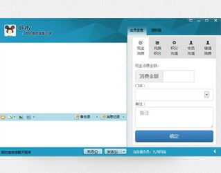 微信清理僵尸粉軟件與微財(cái)貓微信營(yíng)銷的綜合對(duì)比分析——以ZOL下載與代理模式為切入點(diǎn)