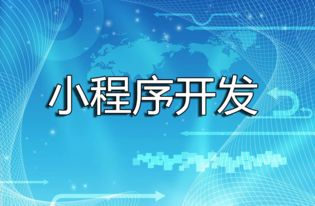 機(jī)械設(shè)備推廣優(yōu)化 專(zhuān)業(yè)搜索引擎優(yōu)化獲客咨詢(xún)服務(wù)指南