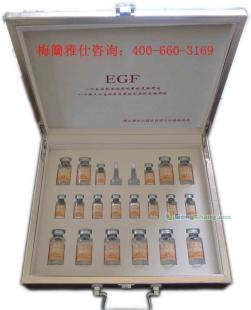 供應(yīng)EGF美麗因子套裝——煙臺康達爾藥業(yè)引領(lǐng)精細化學(xué)品護膚新趨勢